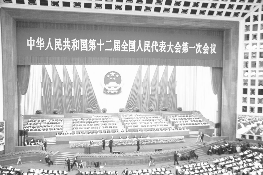 Çin’de anayasa değişikliği onaylandı: Tek adama doğru mu?