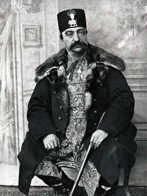 Nasireddin Şah (16 Temmuz 1831 – 1 Mayıs 1896)