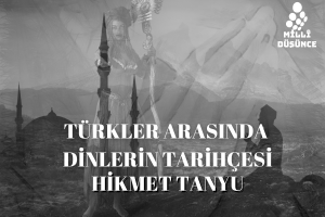 Türkler arasında dinlerin tarihçesi