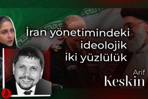 İran yönetimindeki ideolojik iki yüzlülük