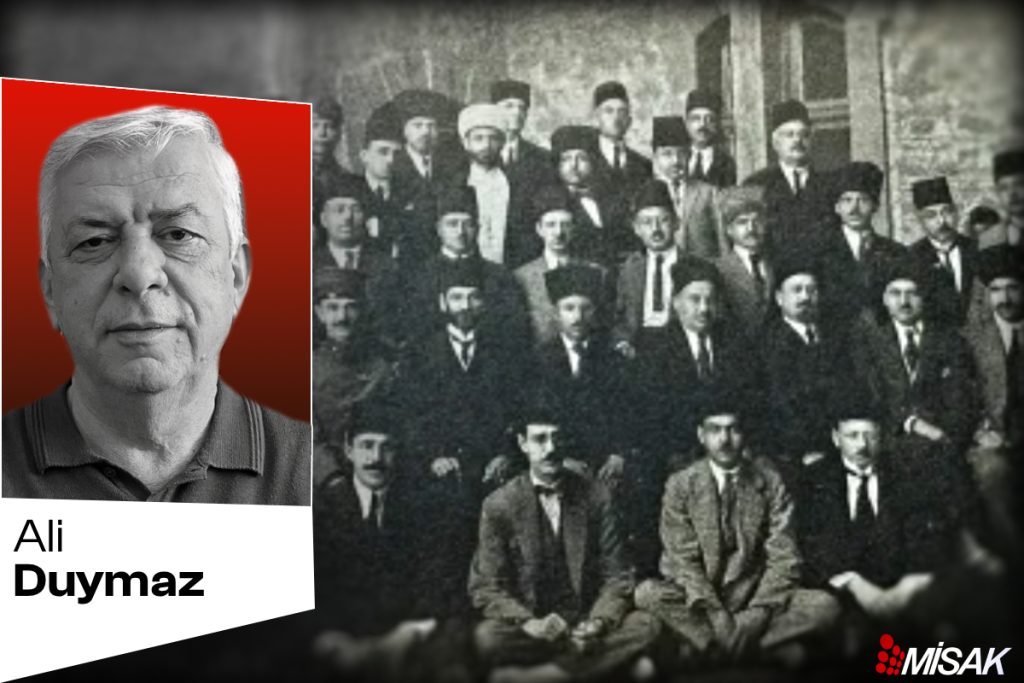 Ziya Gökalp ve Birinci Heyet-i İlmiye Toplantısı