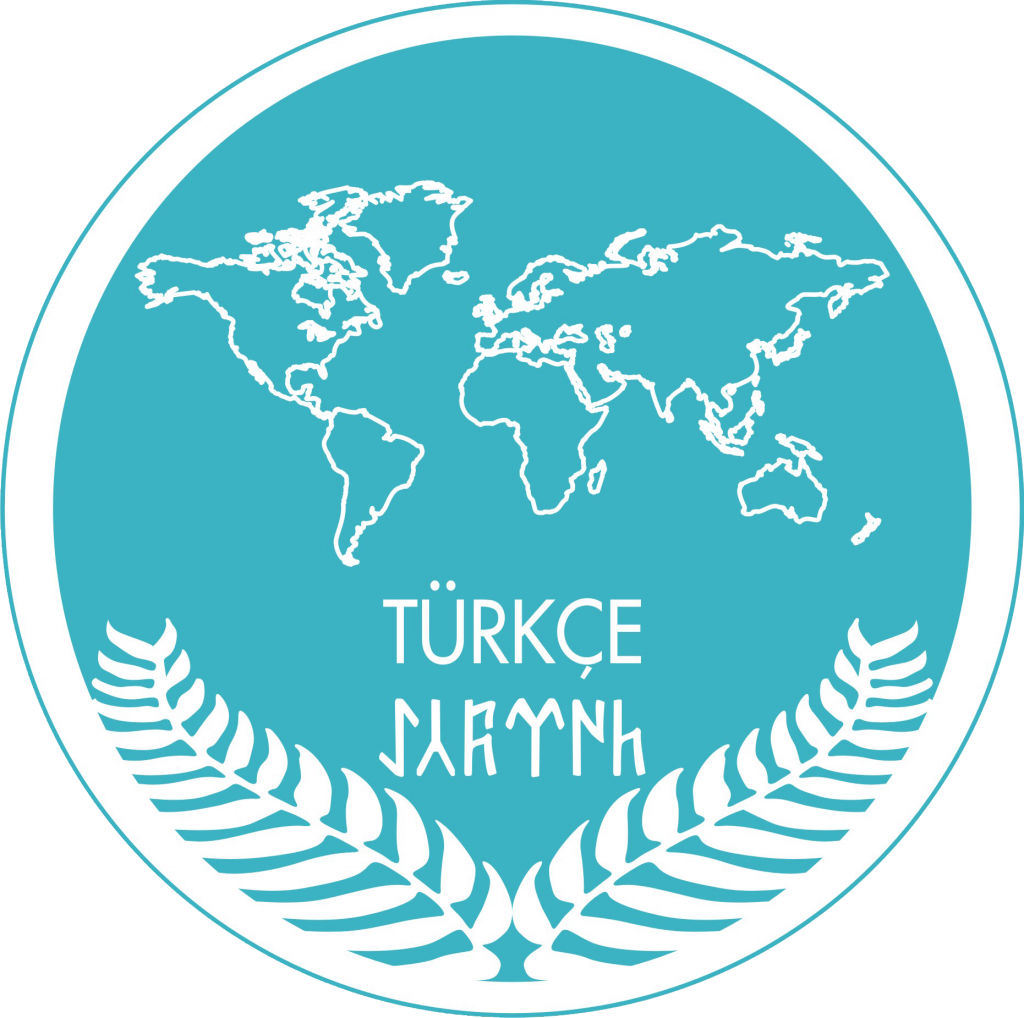 Türkçe Edebiyat: Siyasî bir ikiyüzlülük