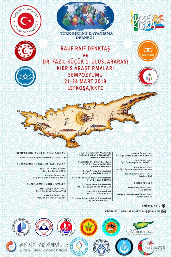 Rauf Raif Denktaş ve Dr. Fazıl Küçük 1. Uluslararası Kıbrıs Araştırmaları Sempozyumu
