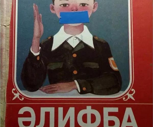 Tataristan