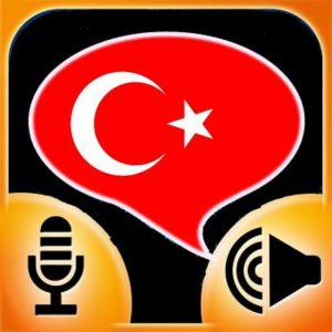 Türkçe Nedir?