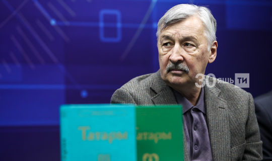Tatar Tarih Enstitüsü kapatılıyor