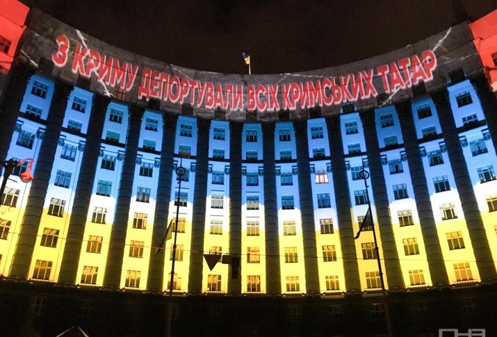 Kiev’de Kırım Soykırımının anması için ışık gösterisi düzenlendi