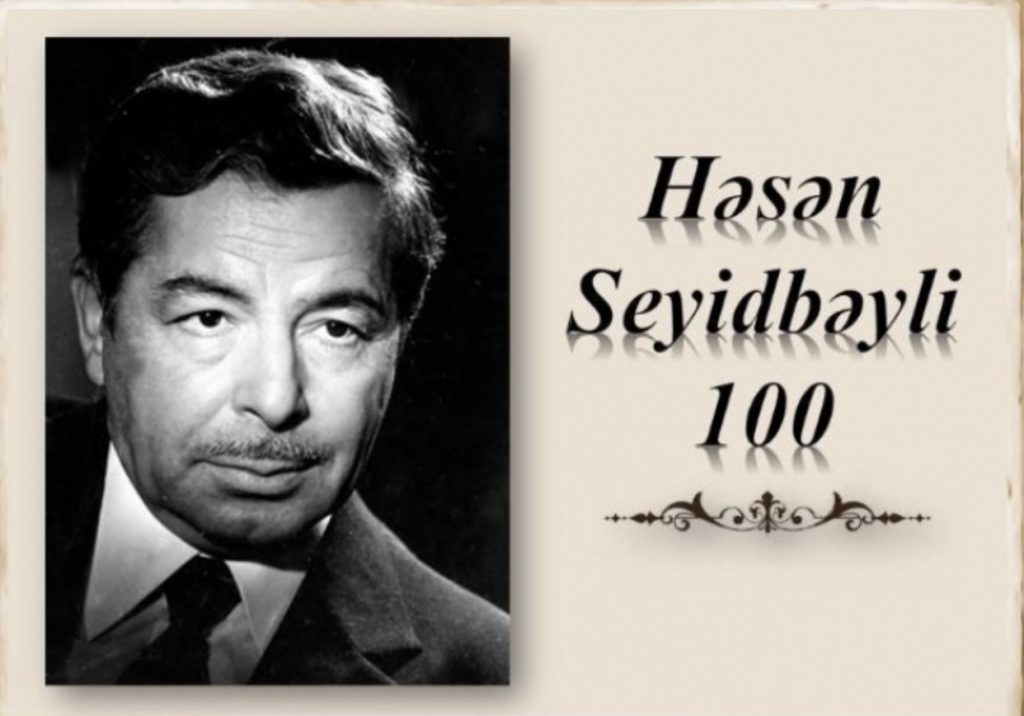 Ünlü yönetmen ve senaryo yazarı Hasan Seyidbeyli anıldı